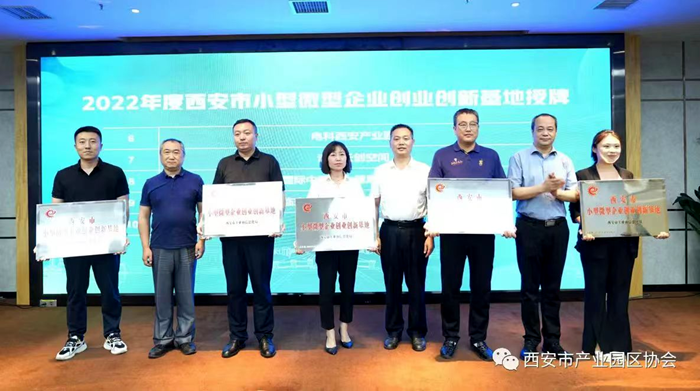 1692789914306666.png 图片1_副本.png