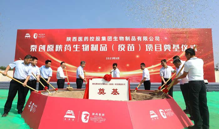 1694082553299517.png 图片1_副本.png