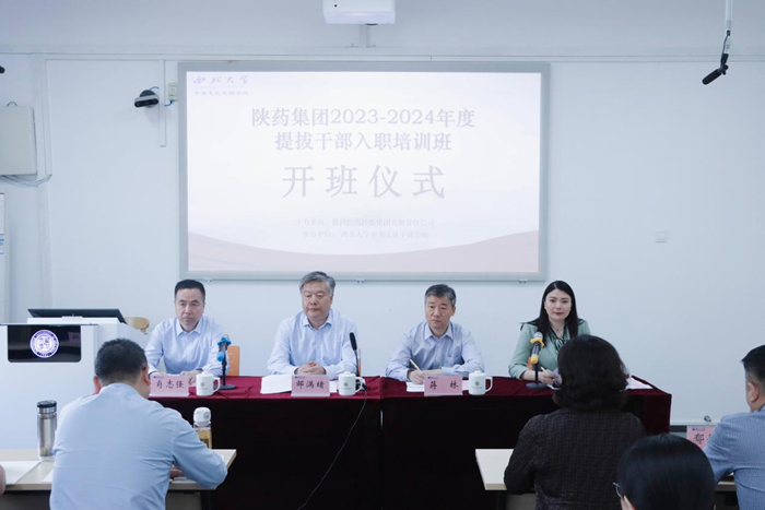 1715389194544247.png 图片1.png