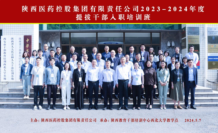 1715389205393110.png 图片2.png