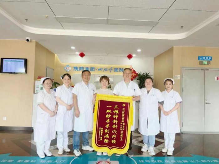 1717382069772283.png 图片2.png