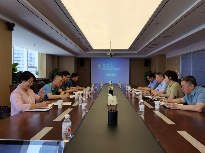 1717645355859486.png 图片1.png